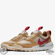 Nike-Mars-Yard-Tom-Sachs-01-web-01