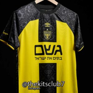 חולצת כדורגל בית"ר ירושלים בית. עונת 25/26. משלוח חינם