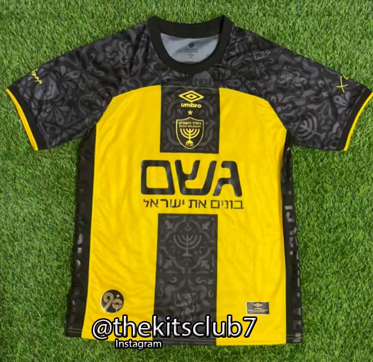 BEITAR-HOME-2026-02
