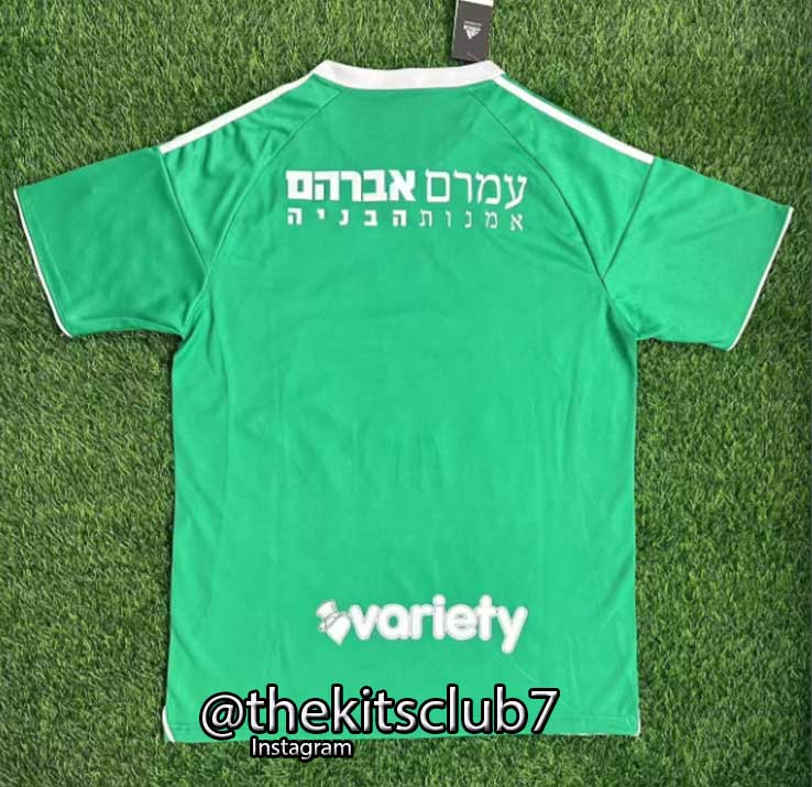 HAIFA-HOME-2026-03