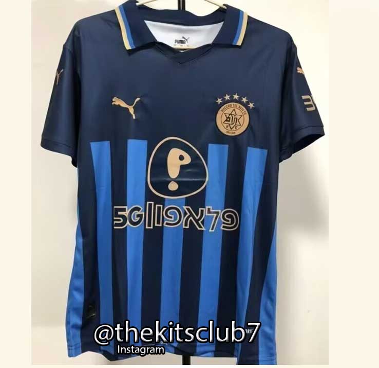 MACCABI-TLV-AWAY-2026-03